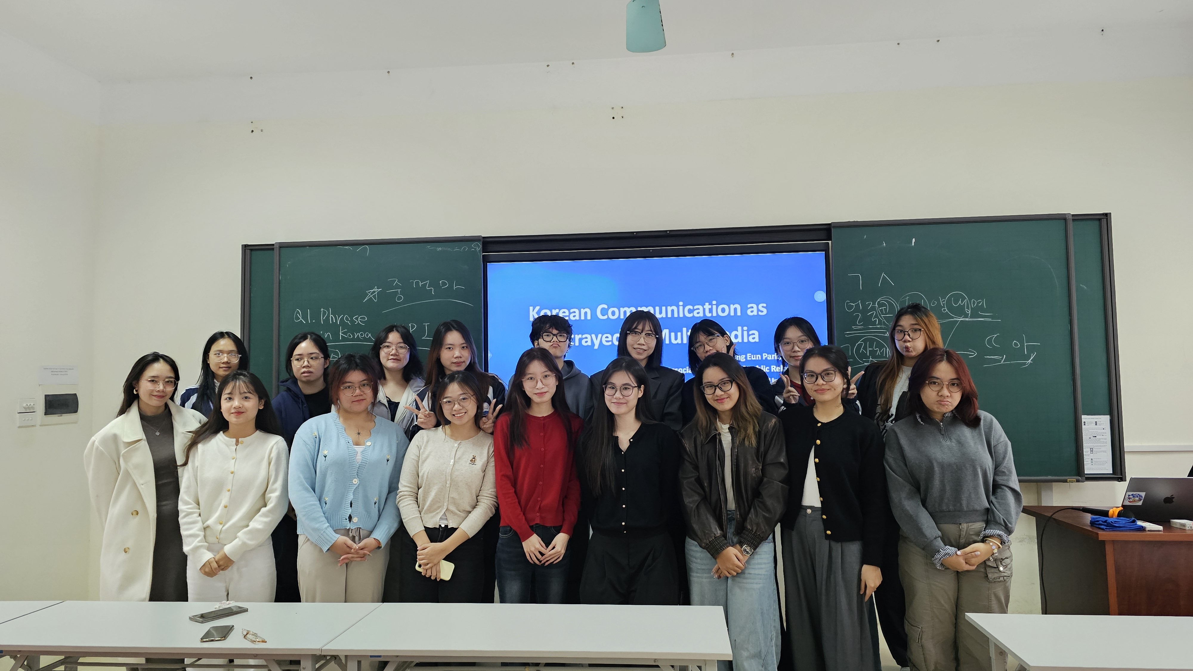 2025-2 현지 방문 강의(베트남 AJC) 첨부 이미지