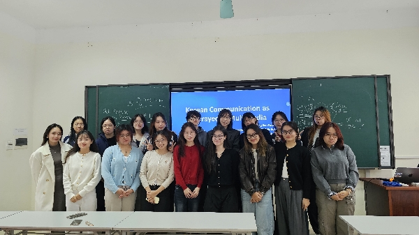 2025-2 현지 방문 강의(베트남 AJC) 대표이미지